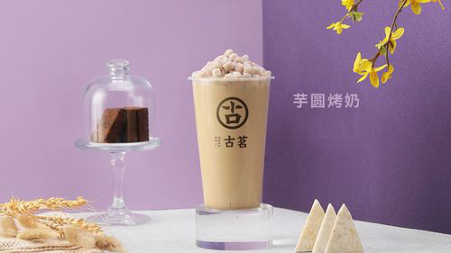 古茗奶茶成本利潤(rùn)分析，古茗奶茶加盟費(fèi)明細(xì)表最新