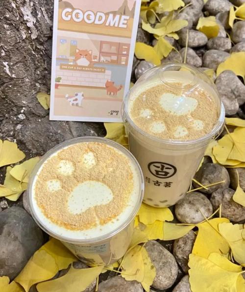 古茗奶茶加盟費(fèi)用及條件