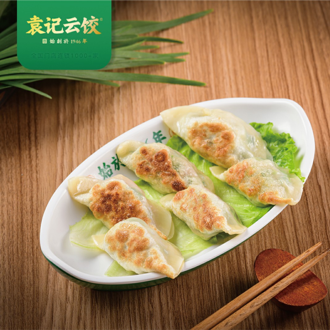 袁記云吞水餃店怎樣加盟，袁記云吞水餃加盟費多少？