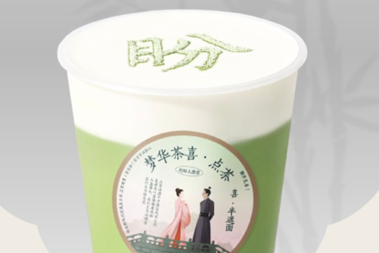 喜茶加盟費需要多少錢，怎么加盟喜茶奶茶店