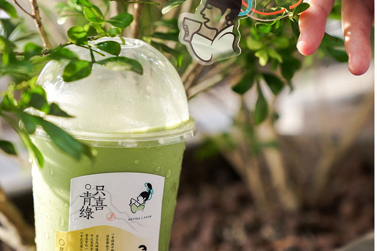 喜茶加盟費大概多少？喜茶加盟有什么扶持