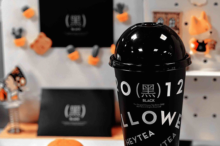 喜茶奶茶店加盟費需要多少錢?最新喜茶加盟費明細表 喜茶奶茶店加盟費需要多少錢?最新喜茶加盟費明細表