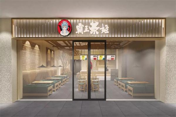 霸王茶姬加盟加盟費(fèi)用及加盟條件