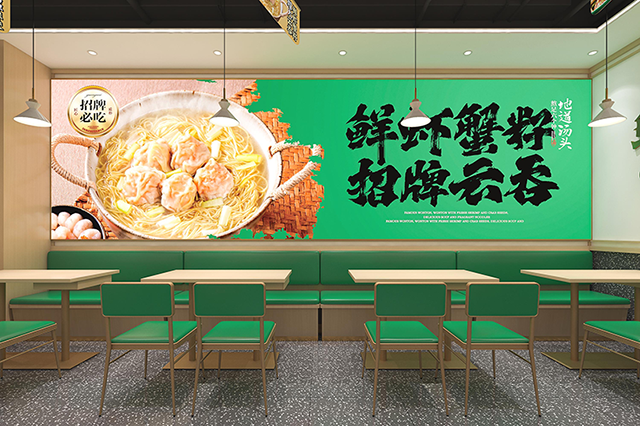 加盟袁記水餃會虧本嗎？袁記水餃利潤怎樣