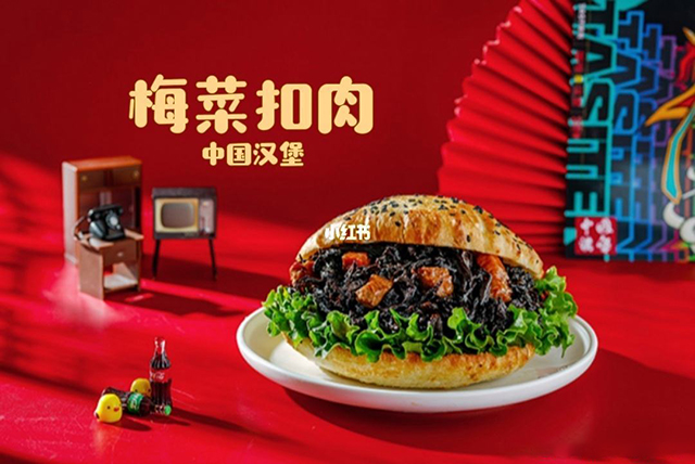 塔斯汀加盟費多少錢？加盟塔斯汀利潤怎么樣