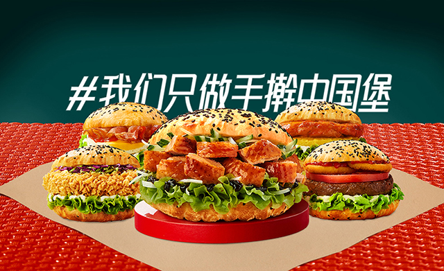 塔斯汀加盟費多少錢？加盟塔斯汀利潤怎么樣