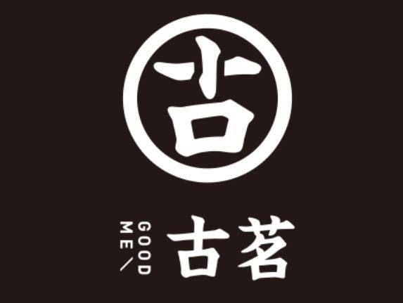 吉祥餛飩