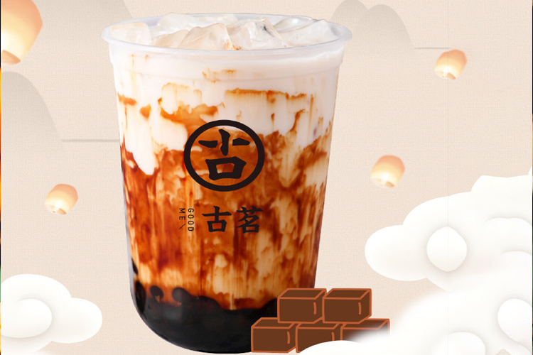 古茗奶茶加盟費及加盟條件2023，古茗加盟規則最新