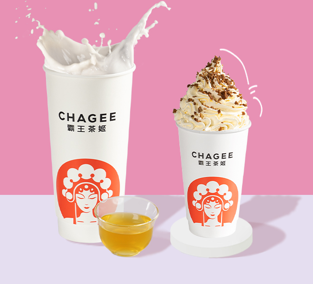 霸王茶姬目前加盟條件，霸王茶姬開店加盟費