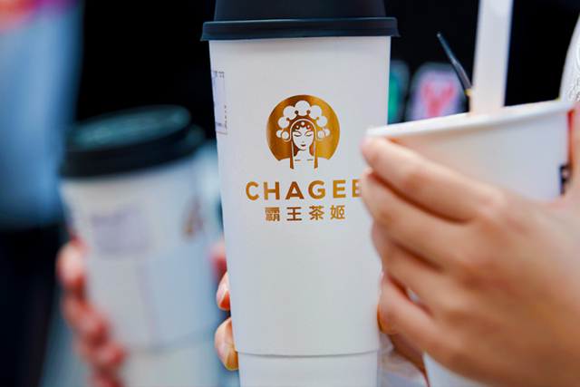 霸王茶加盟費(fèi)明細(xì)表，霸王茶姬怎么樣加盟