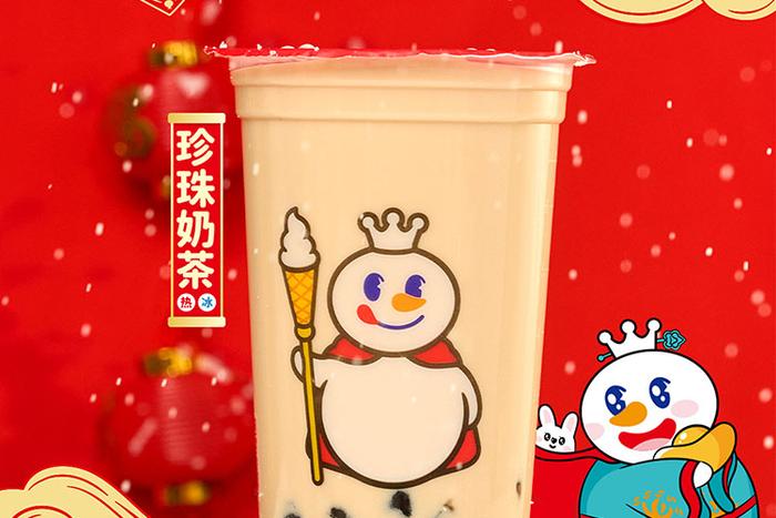 蜜雪冰城加盟費用及條件？蜜雪冰城怎么加盟的？