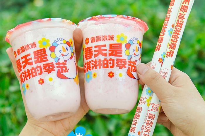 蜜雪冰城加盟需要多少錢？蜜雪冰城詳細的利潤分析