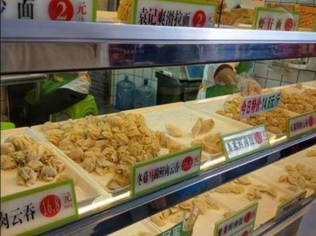 袁記餃子加盟店靠譜不，袁記云餃加盟費用