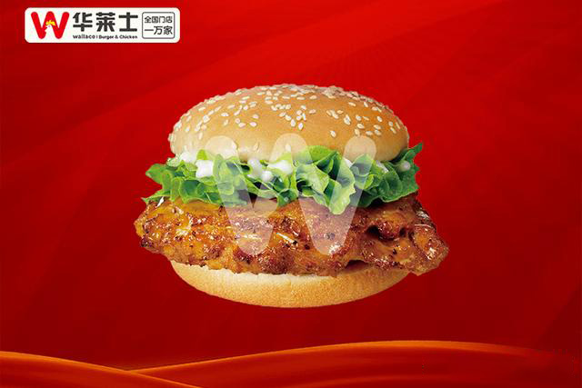 華萊士漢堡加盟大概需要多少錢，華萊士漢堡加盟費明細