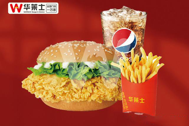 華萊士漢堡店加盟費一般多少錢，華萊士加盟條件及加盟費用