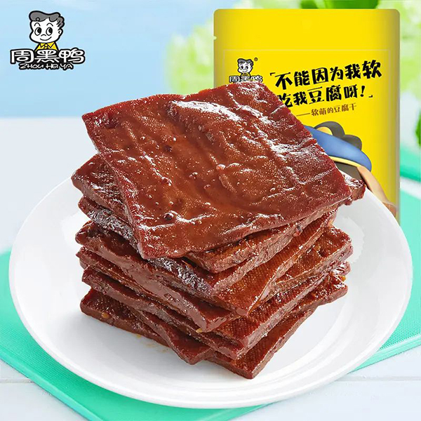 加盟周黑鴨免費(fèi)包學(xué)技術(shù)嗎，周黑鴨加盟費(fèi)用及加盟條件