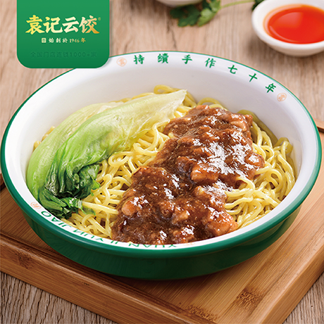 袁記云吞餃子店加盟費多少錢一個月