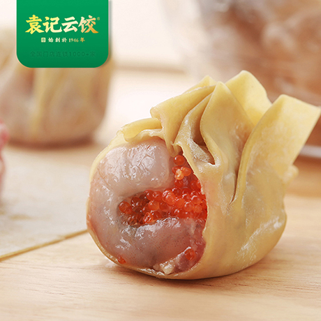 袁記云吞餃子加盟費要多少，袁記云吞餃子加盟好做嗎