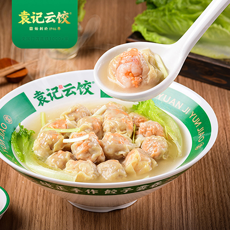 袁記云餃加盟費多少，加盟袁記云餃需要的費用有哪些?