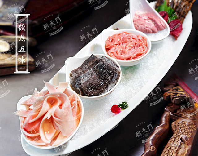 火鍋內(nèi)臟菜品，除了毛肚鴨腸，還有肥腸也...