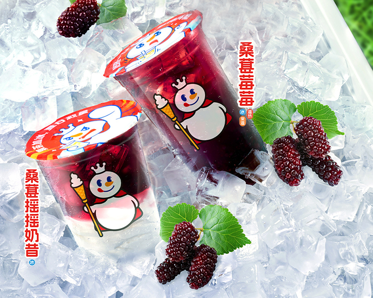 蜜雪冰城加盟費多少錢，蜜雪冰城加盟一般在哪里加盟