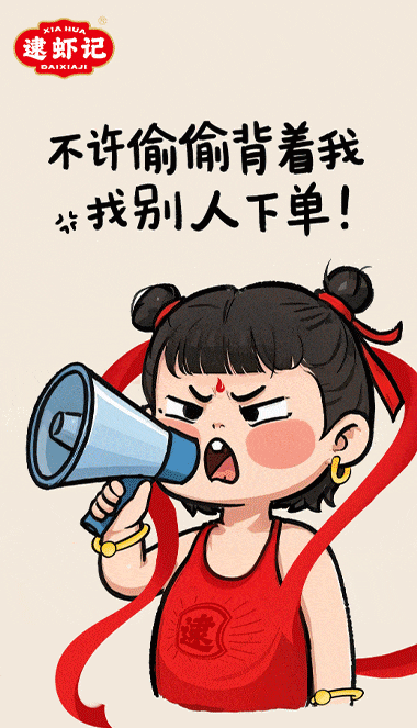 《哪吒2》票房破百億！火鍋業(yè)掀起“神仙聯(lián)名”營銷戰(zhàn)