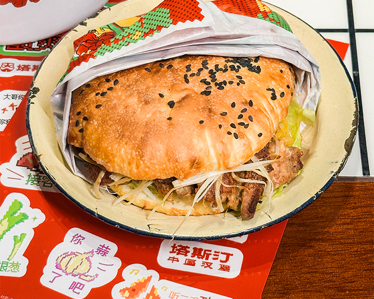 開個(gè)塔斯汀要多少錢，開一家塔斯汀漢堡店...