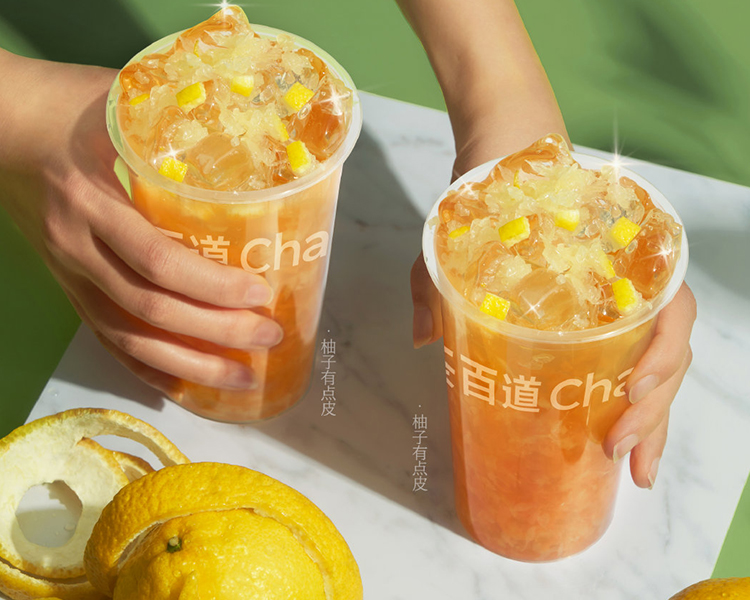 茶百道奶茶加盟費用明細表
