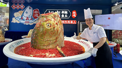 剁椒魚頭：傳承湖南人的喜氣